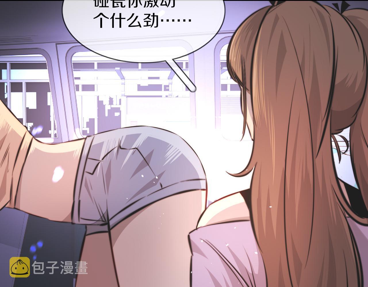 第125话 “碰瓷”58