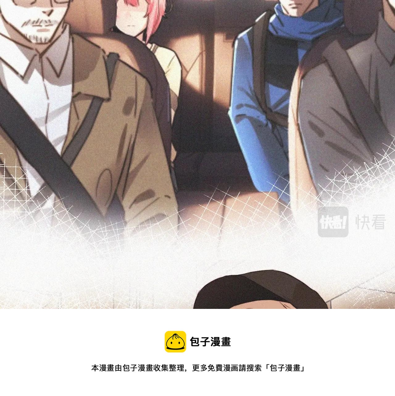 第64话 小苹果的世界10