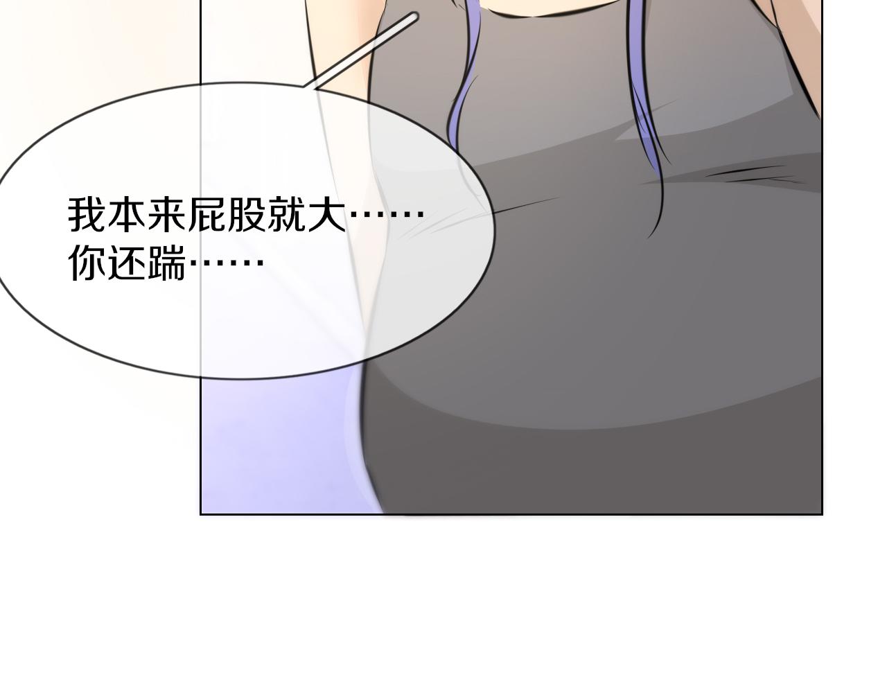 第126话 “六叔公”刘财福47