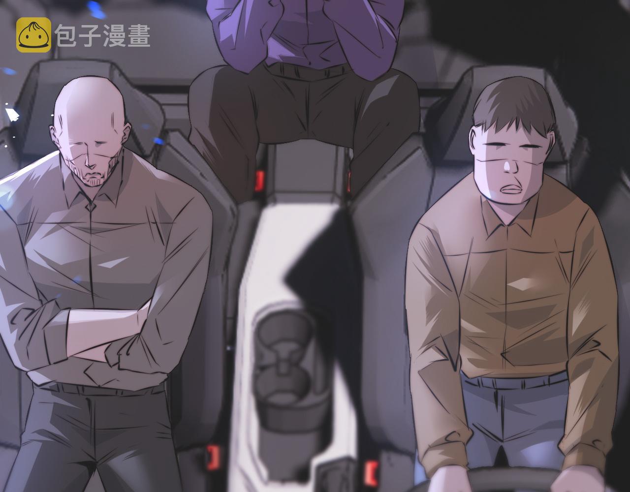 第119话 洗心革面？9
