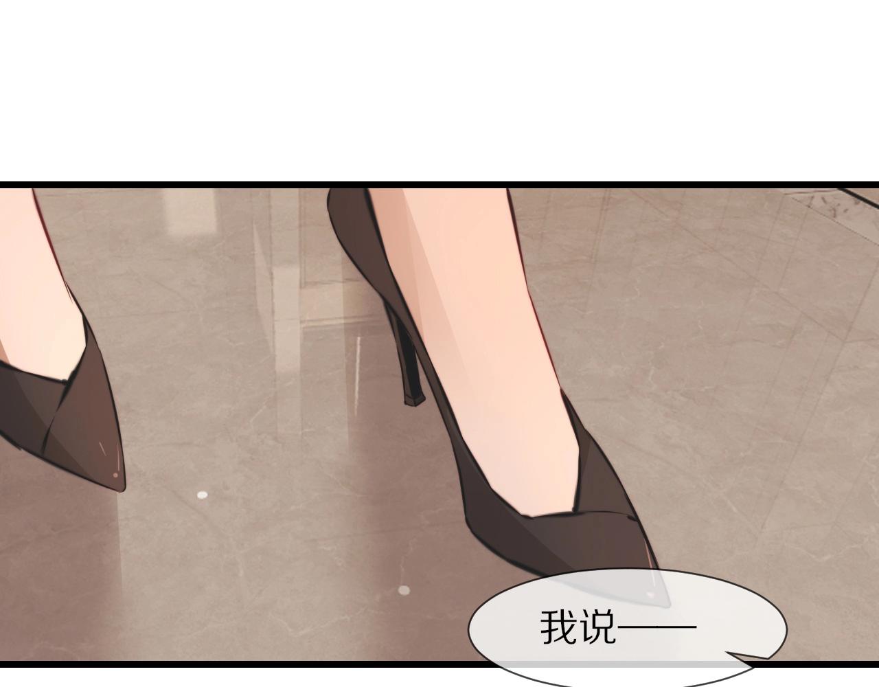 第96话修罗场？51