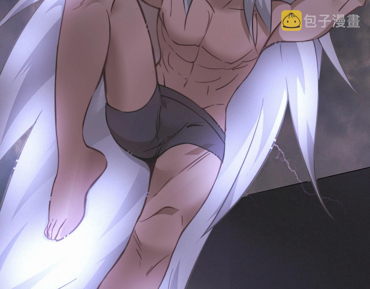 第101话 诗铃母女的麻烦27
