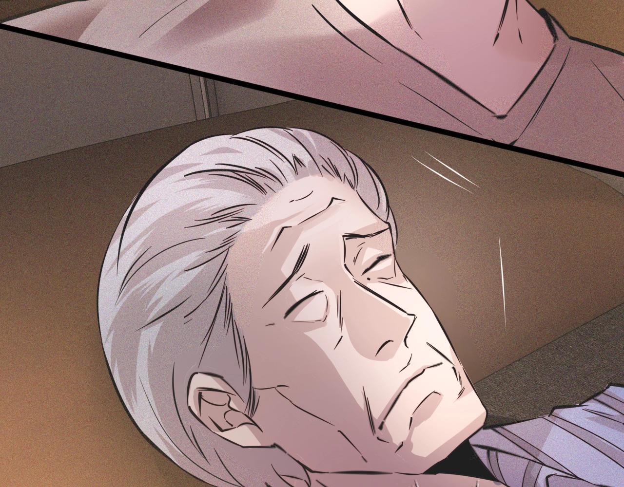 第50话 恐怖幻象？81