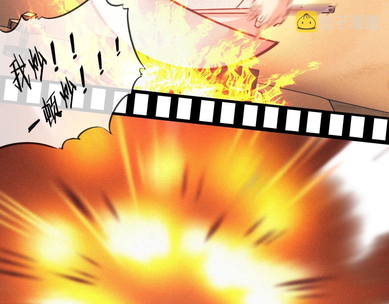 第65话 再遇张倩27