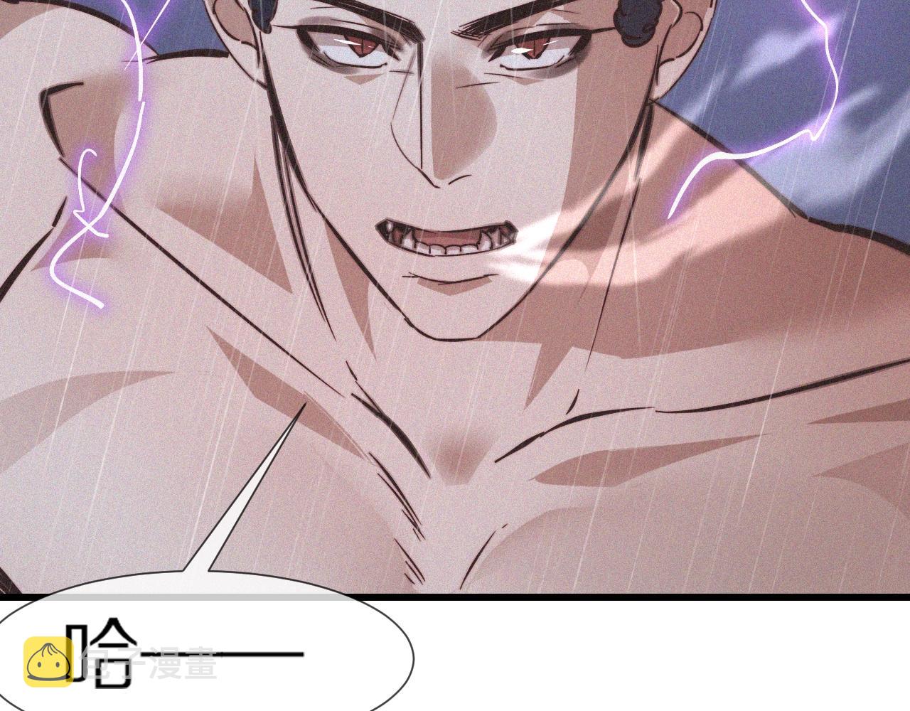 第76话 有头发了？！29