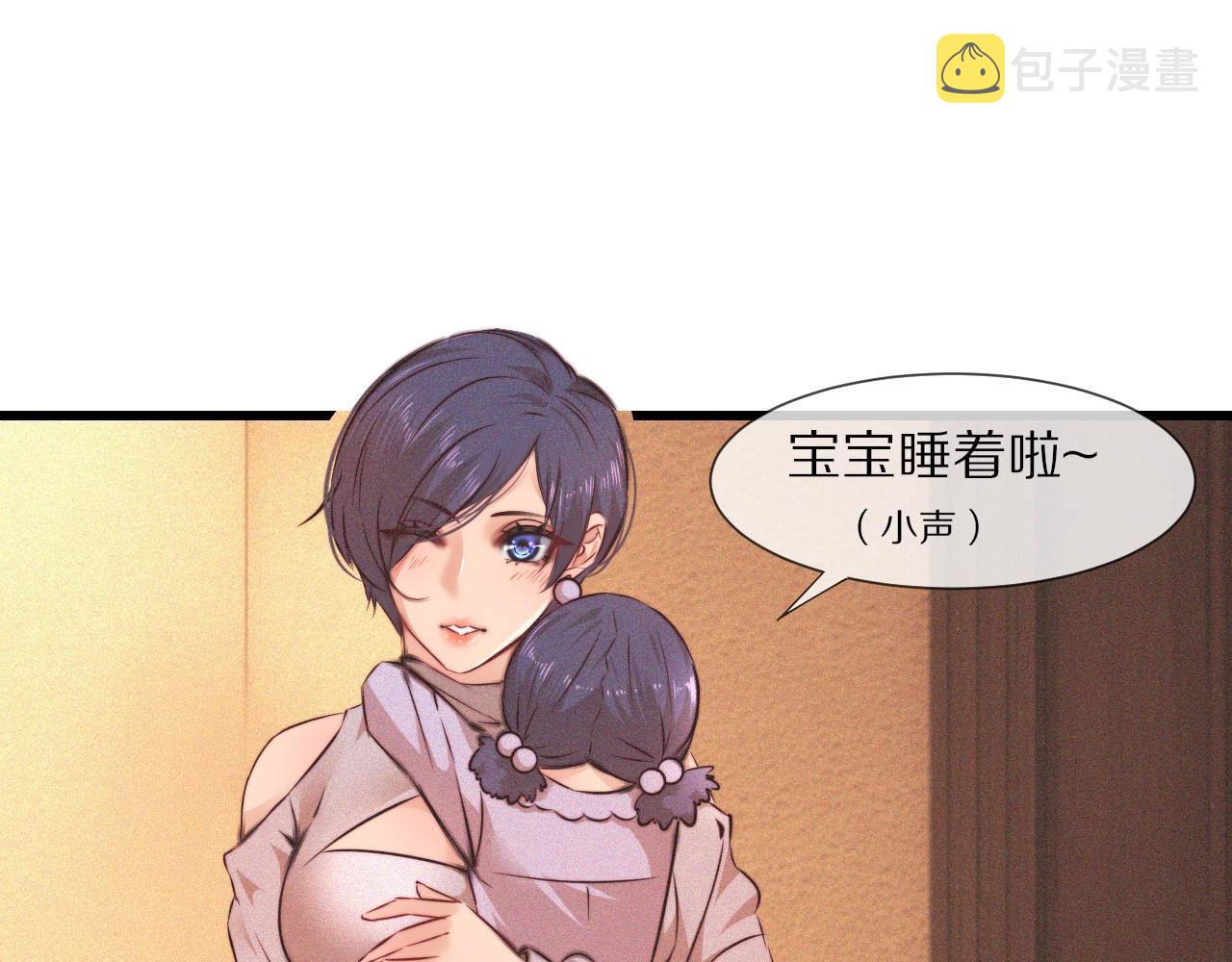 第63话 网红向坤34