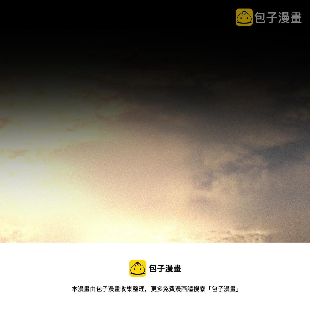 第48话 回去老家4