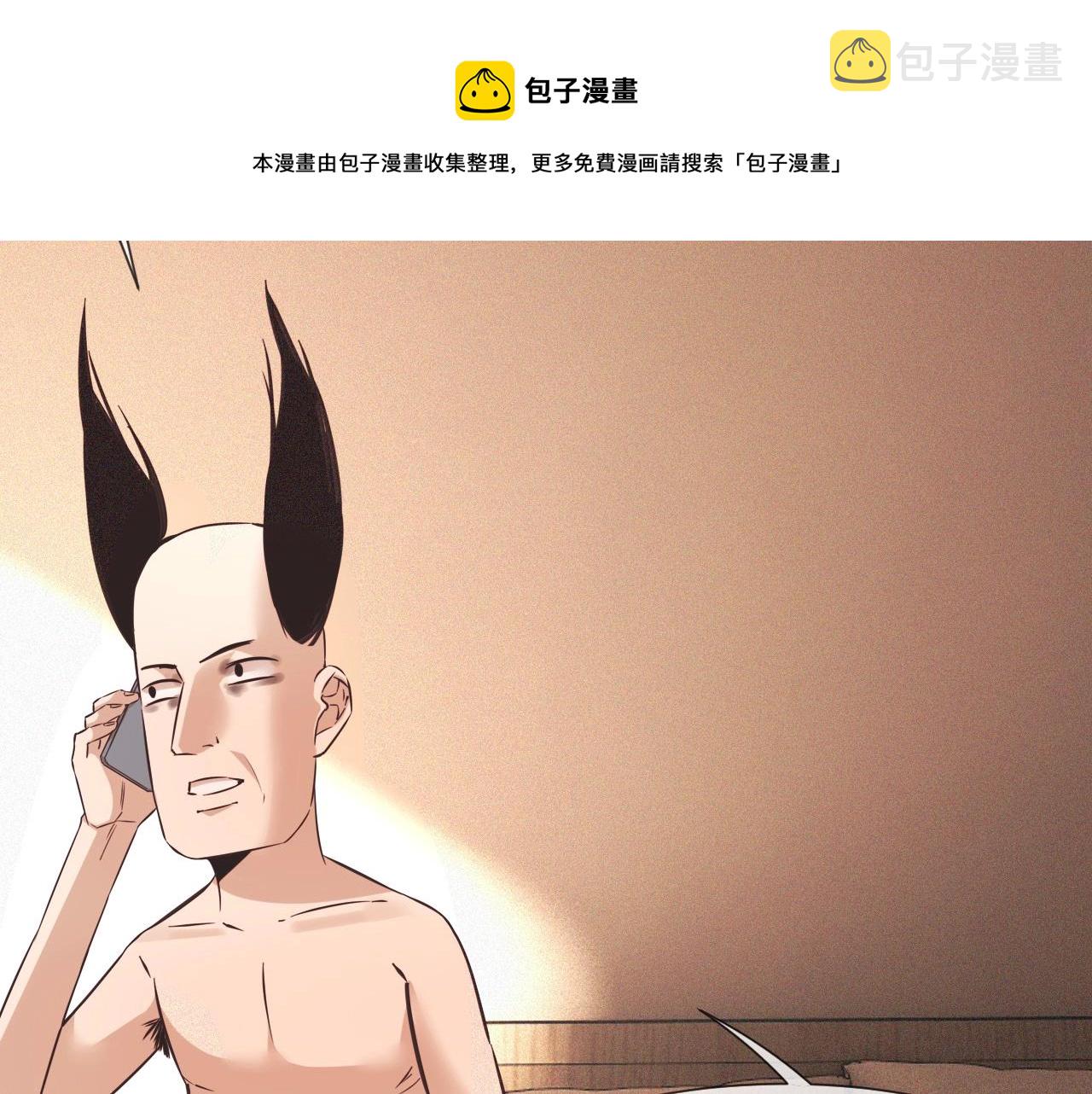 第65话 再遇张倩50