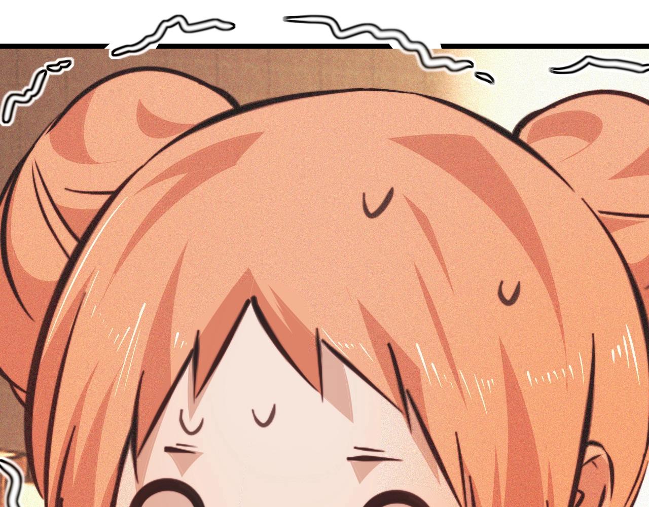 第81话 单亲妈妈的暗示90