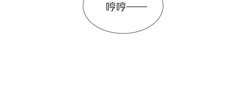 第7话 制服悍匪31