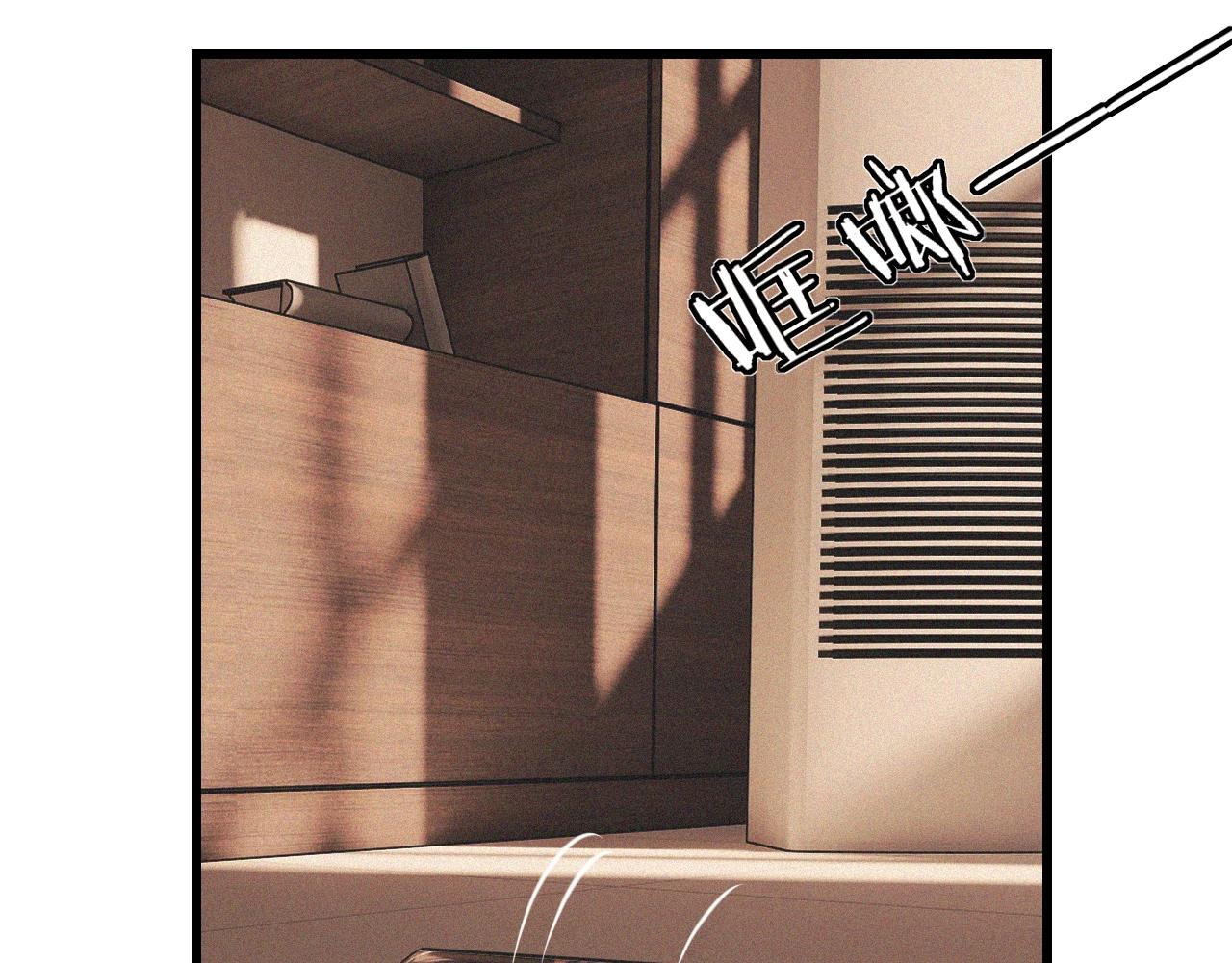 第59话 能力关联77