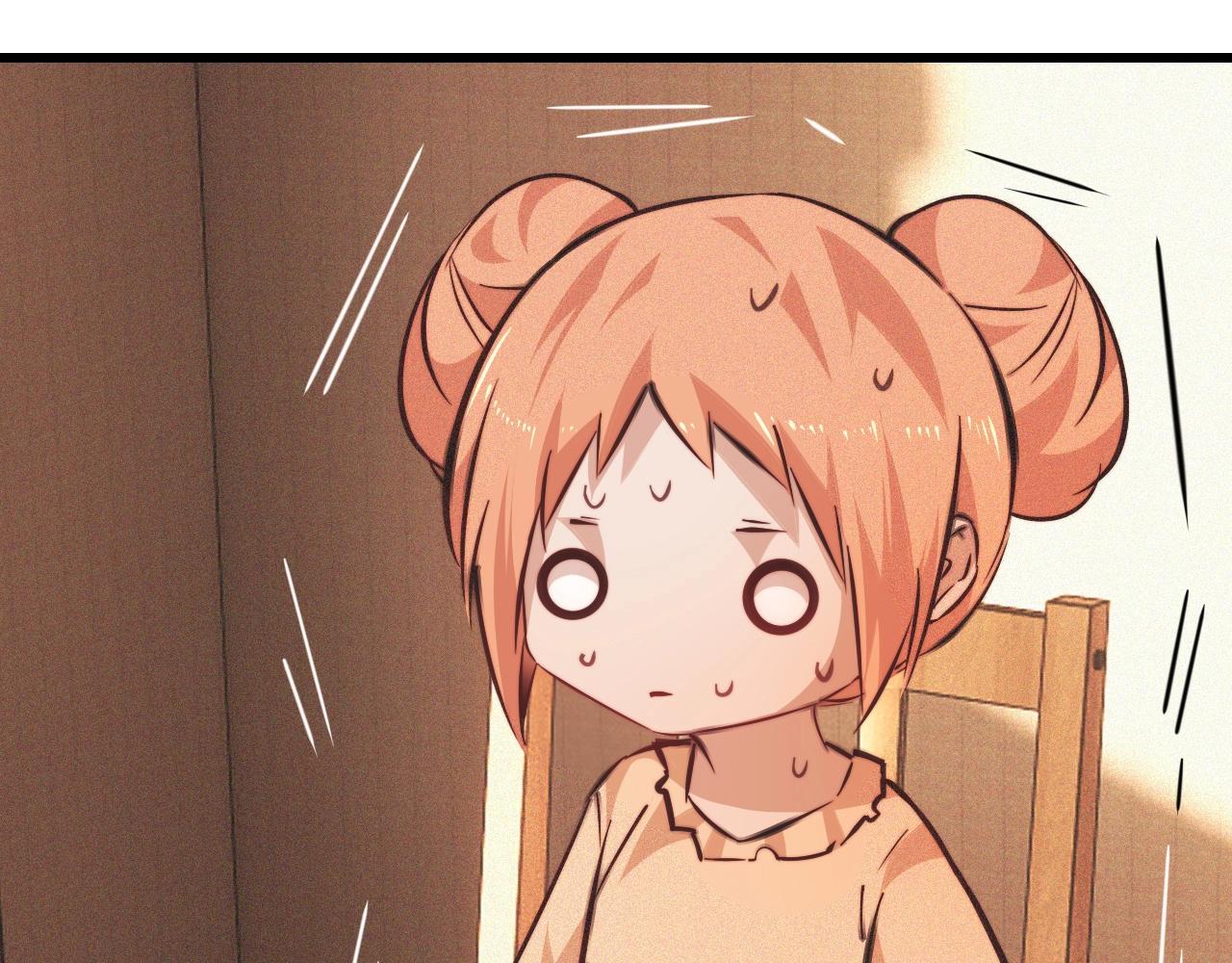第81话 单亲妈妈的暗示88