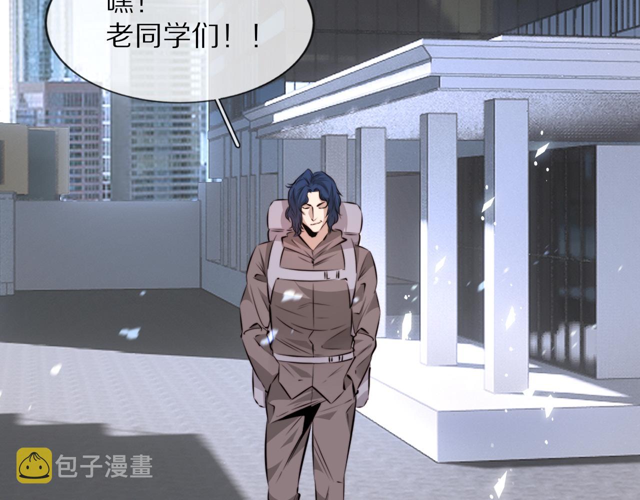 第111话 饿狼传说？65