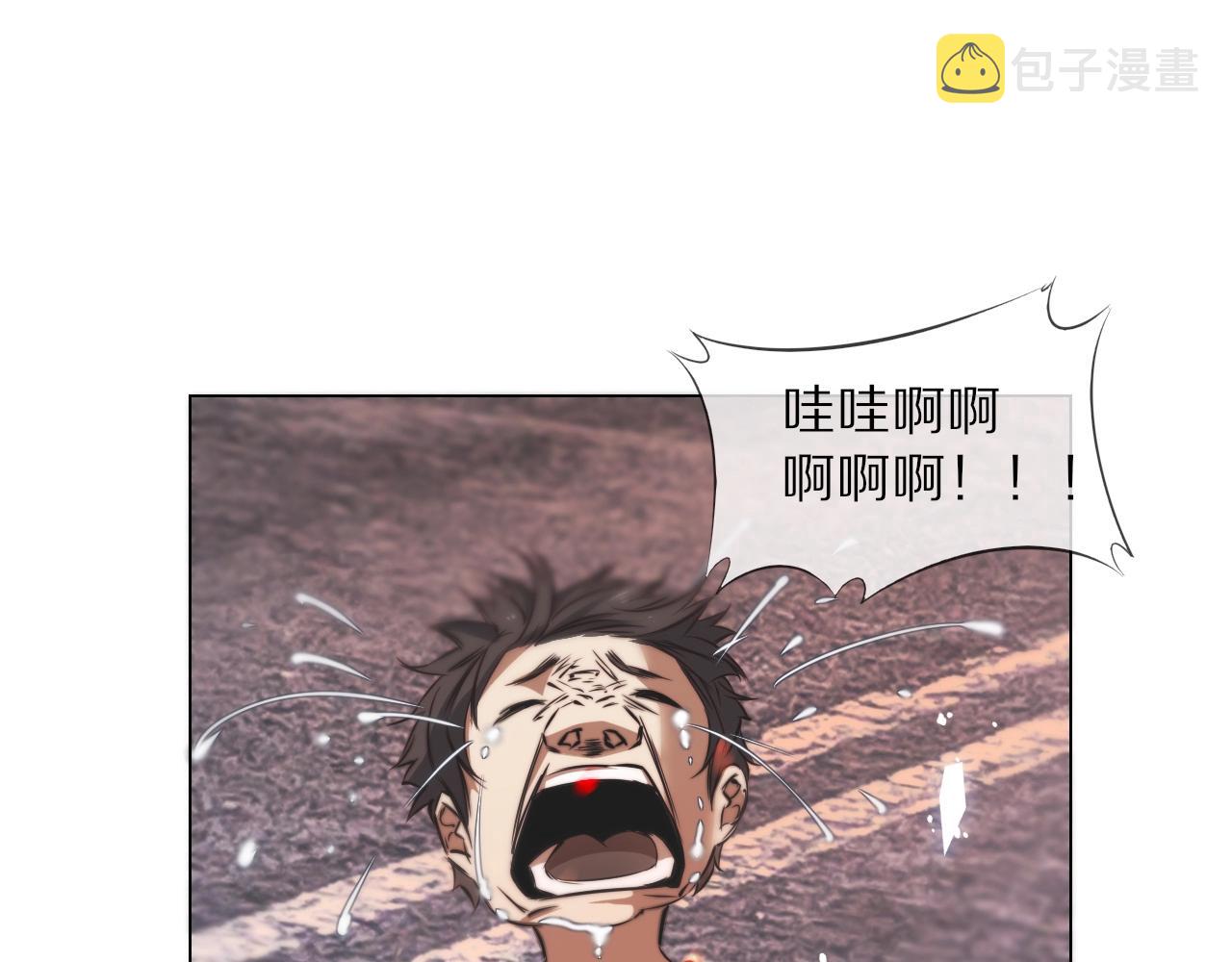 第105话 真男人从不回头看爆炸34