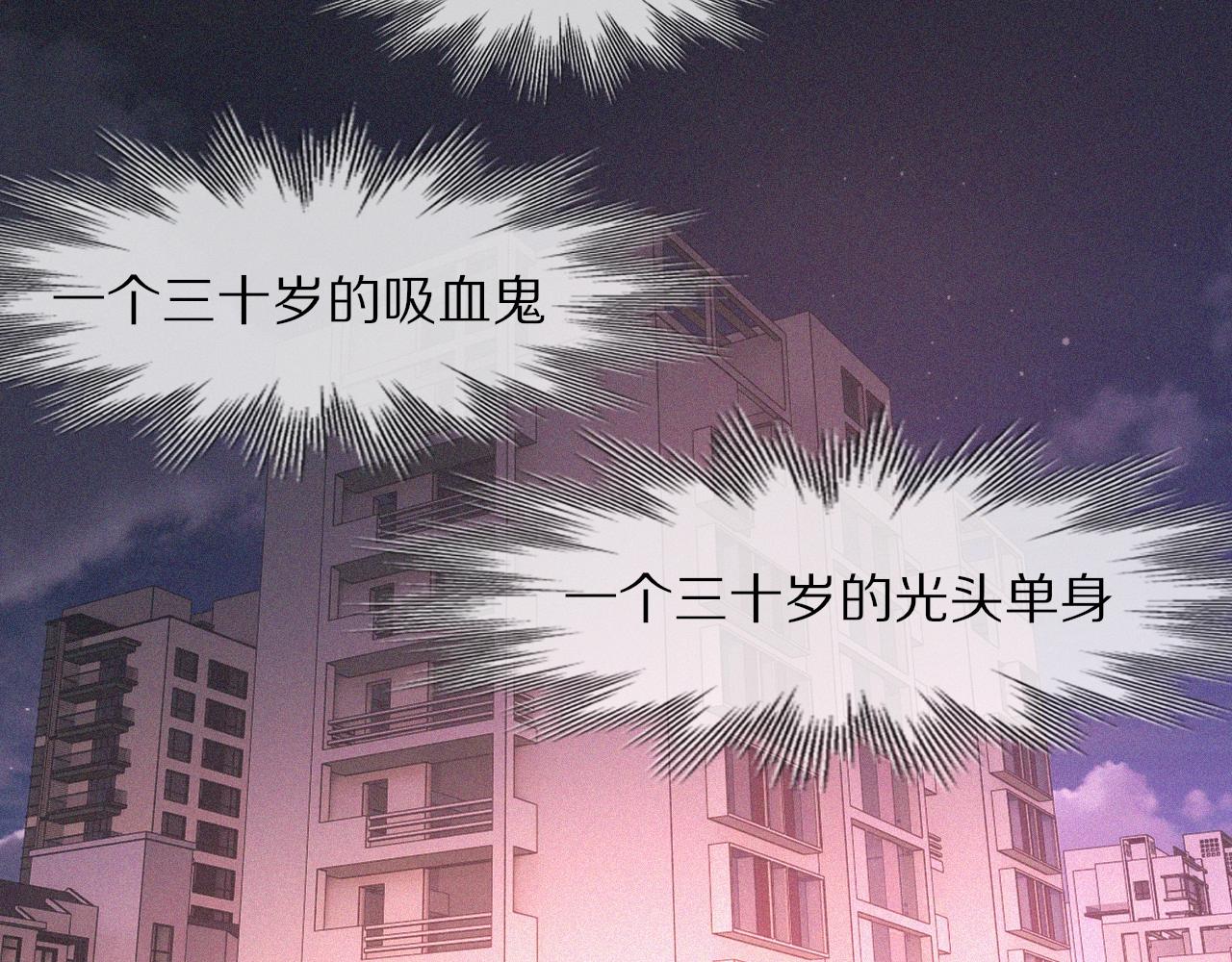 第86话 厨子唱歌5