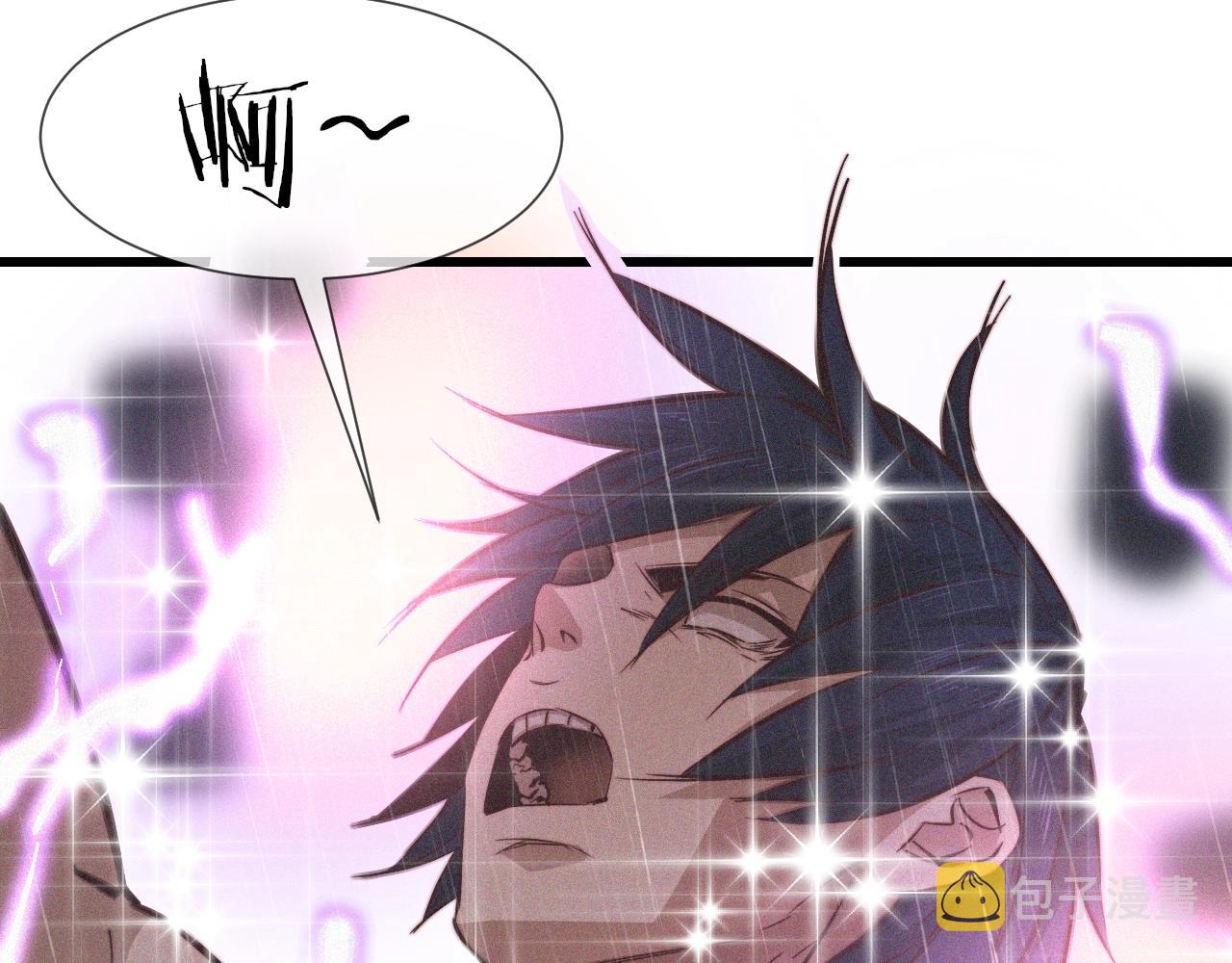 第76话 有头发了？！16