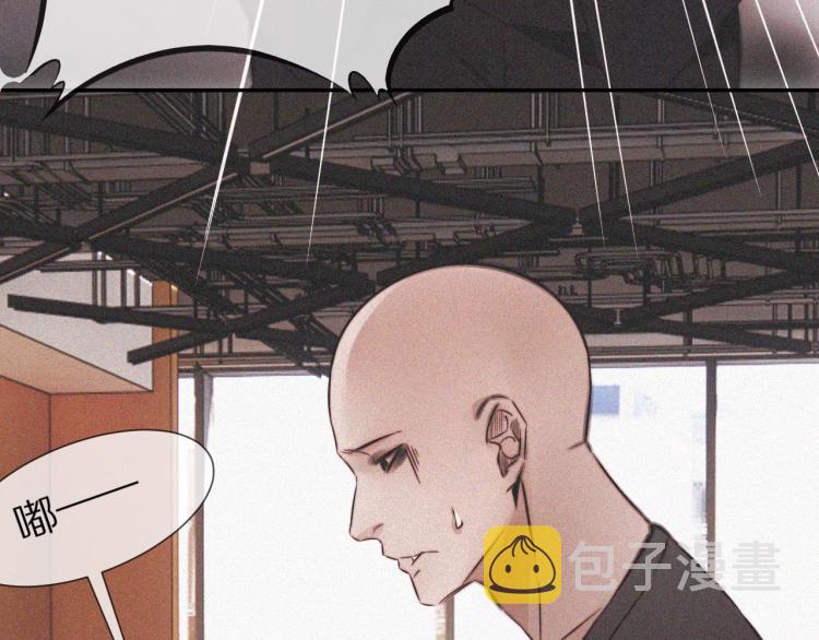 第3话 突如其来的相亲113