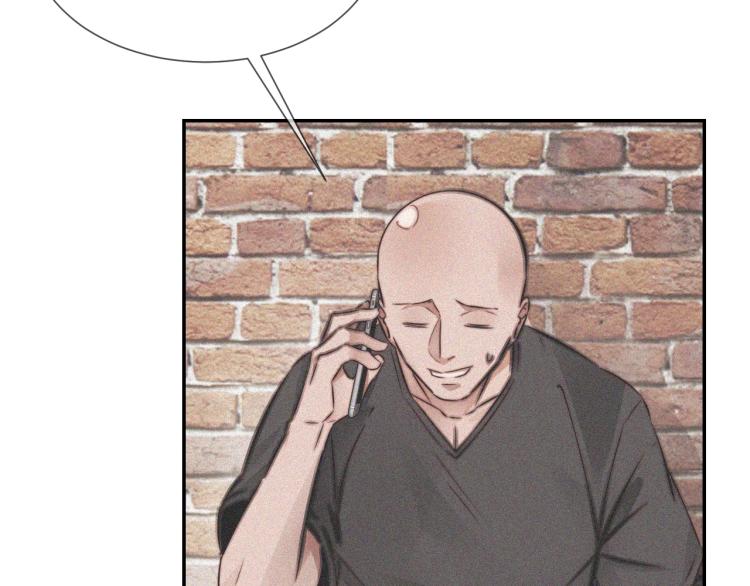 第3话 突如其来的相亲86