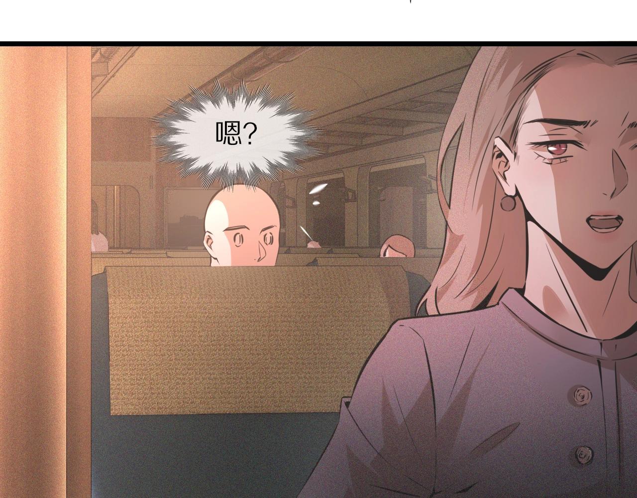 第44话 能力升级？57