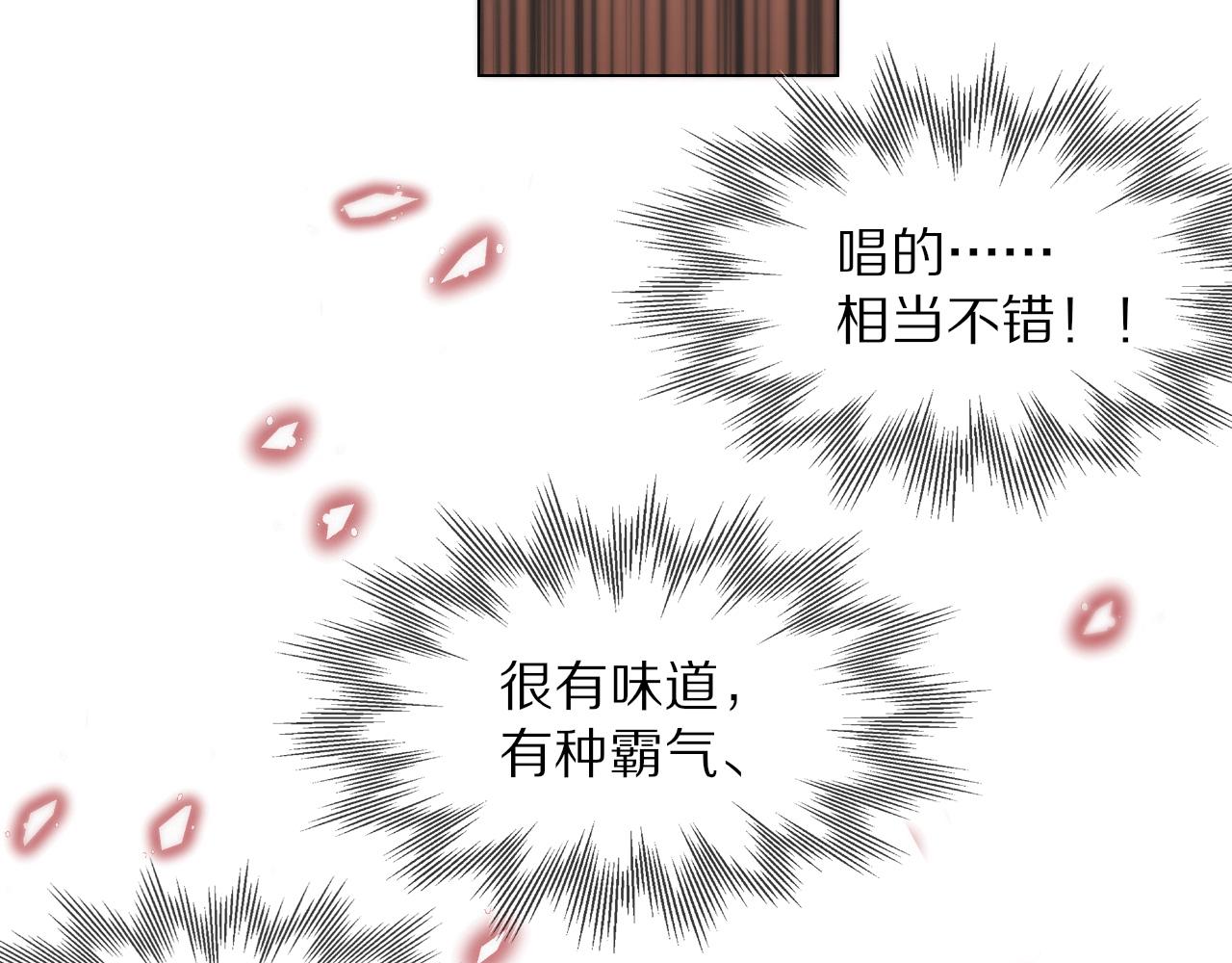 第112话 莫名消失的录像76