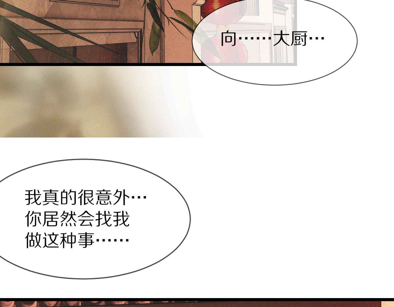 番外：祝大家新年快乐7