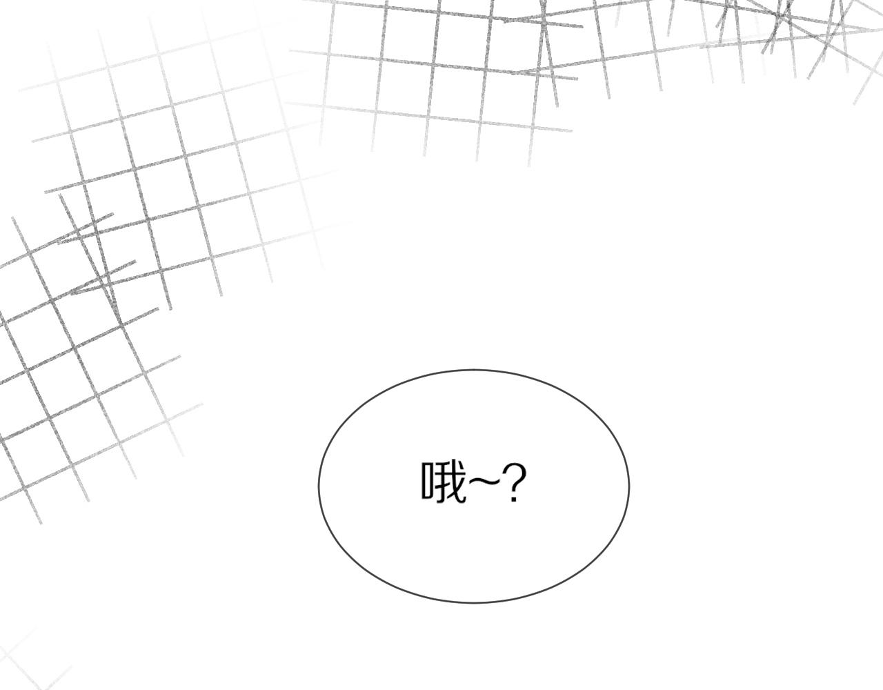 第16话 心理博弈81