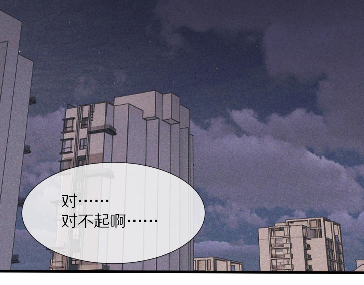 第87话 唐宝娜的歌声21