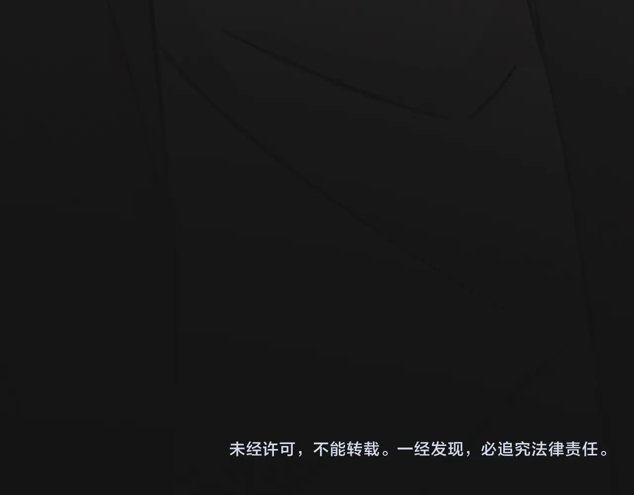 第15话 四人牌局122