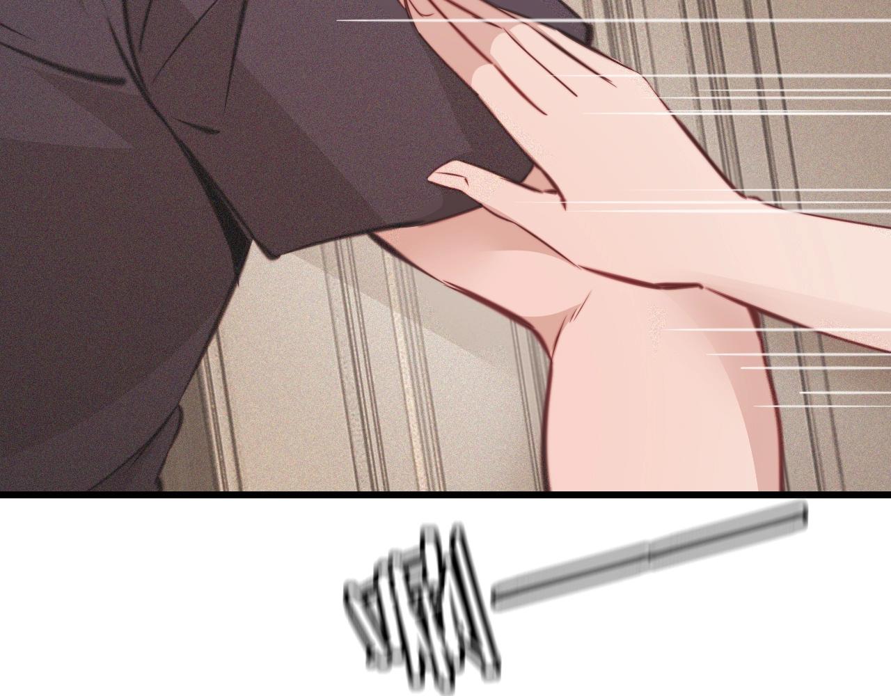 第85话 火药味95