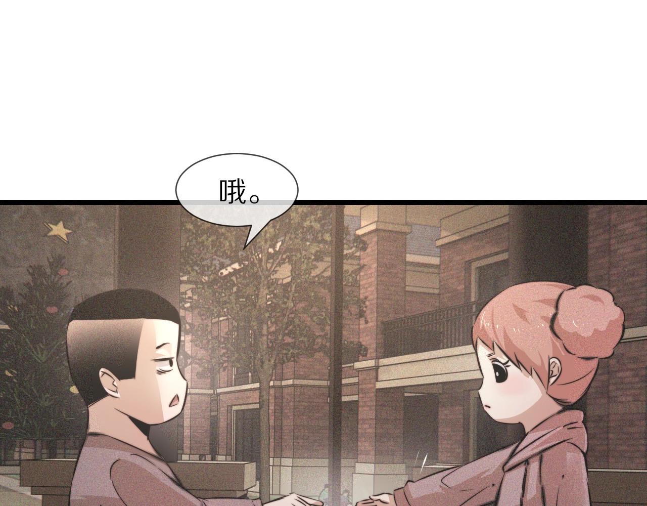 第37话 神奇硬币59