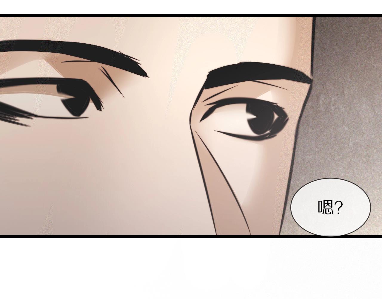 第55话 被研究了？58