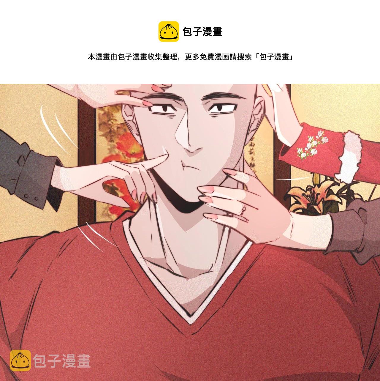 番外：祝大家新年快乐43