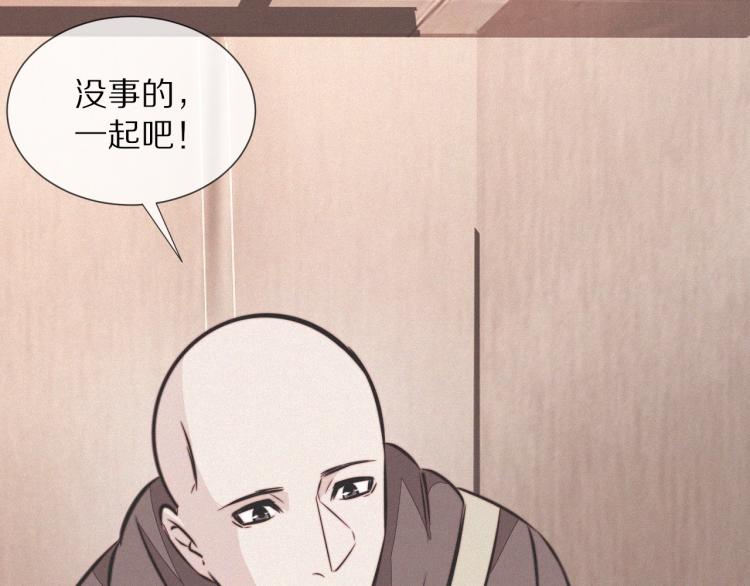 第10话 震慑111