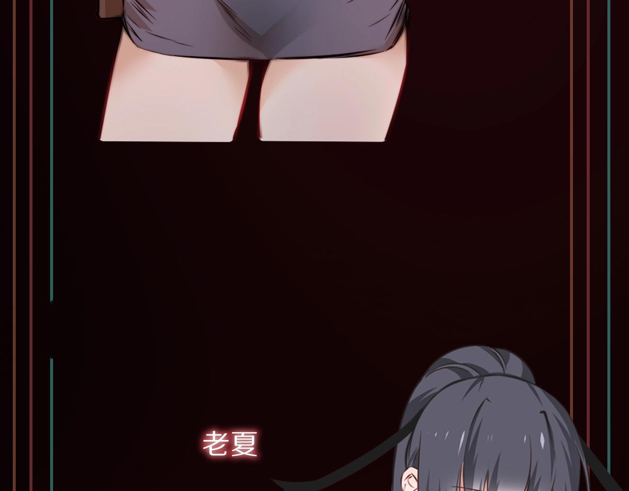 第100话 飞向天空128