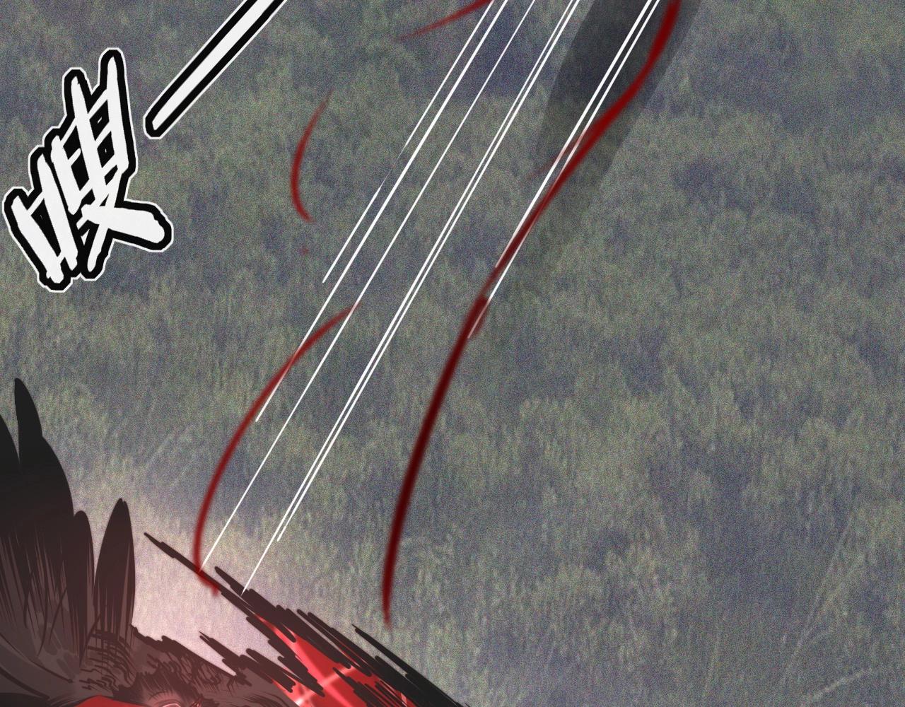 第13话 空中血战47