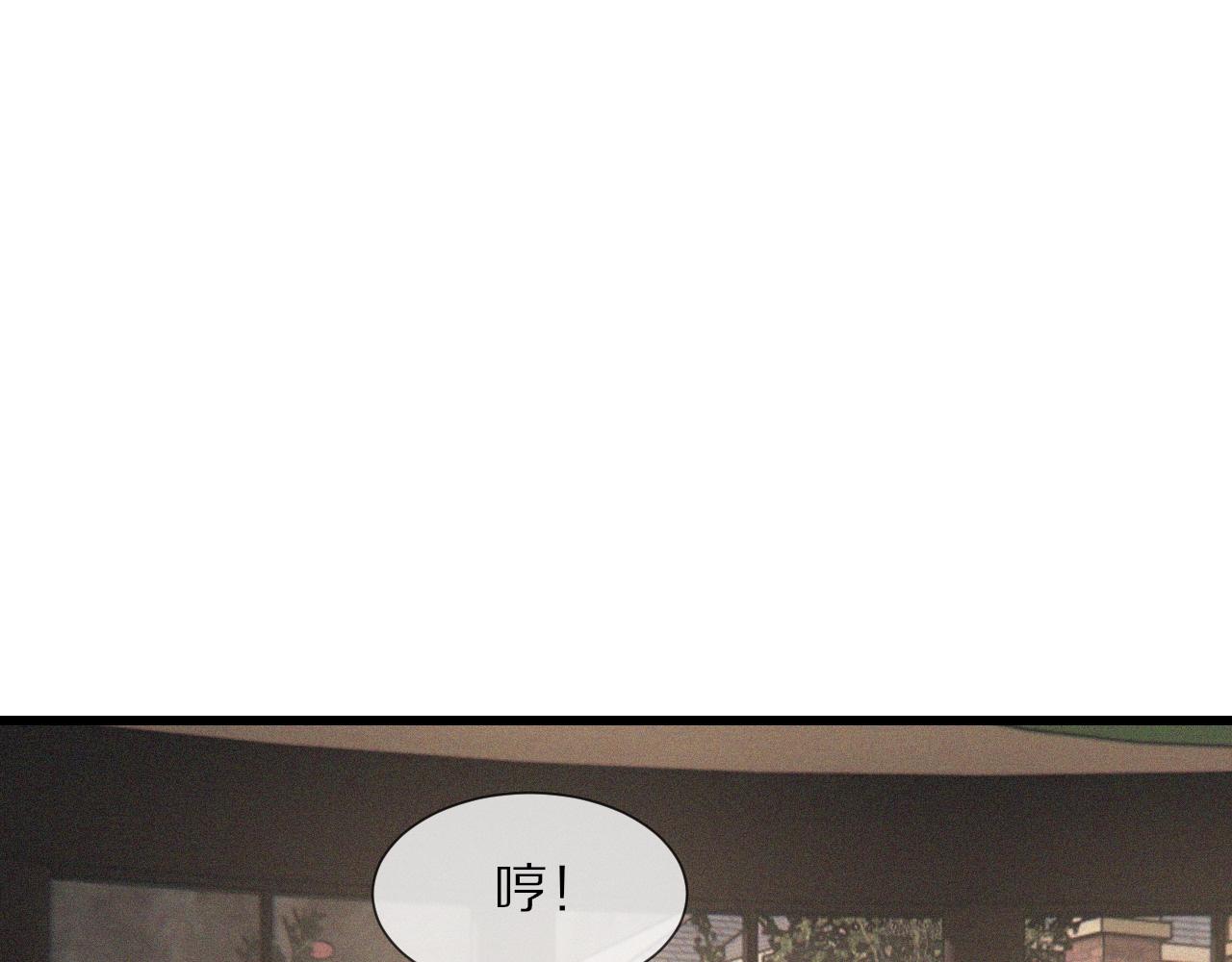 第37话 神奇硬币77