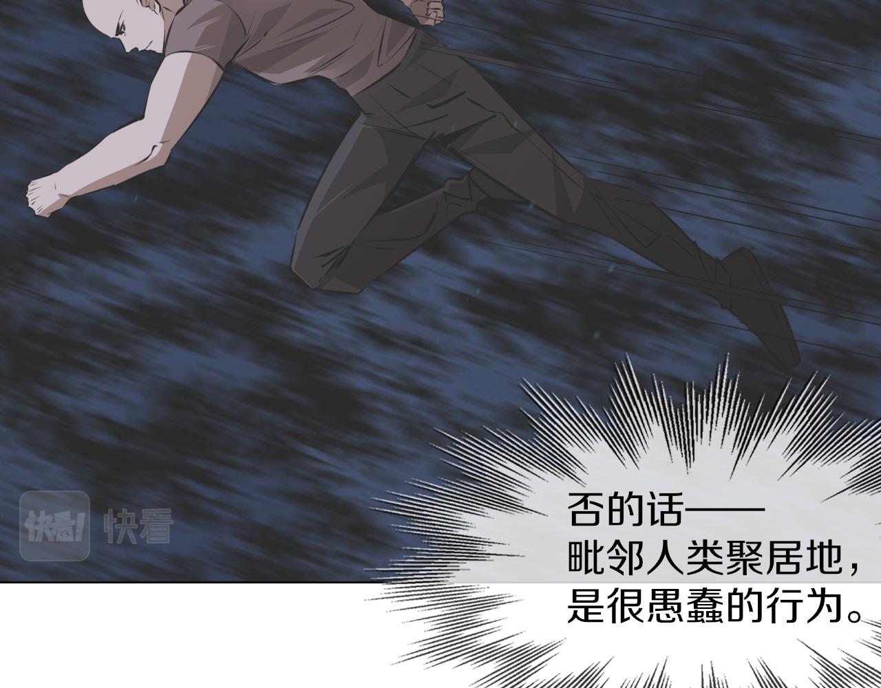 第133话 “小动作”16