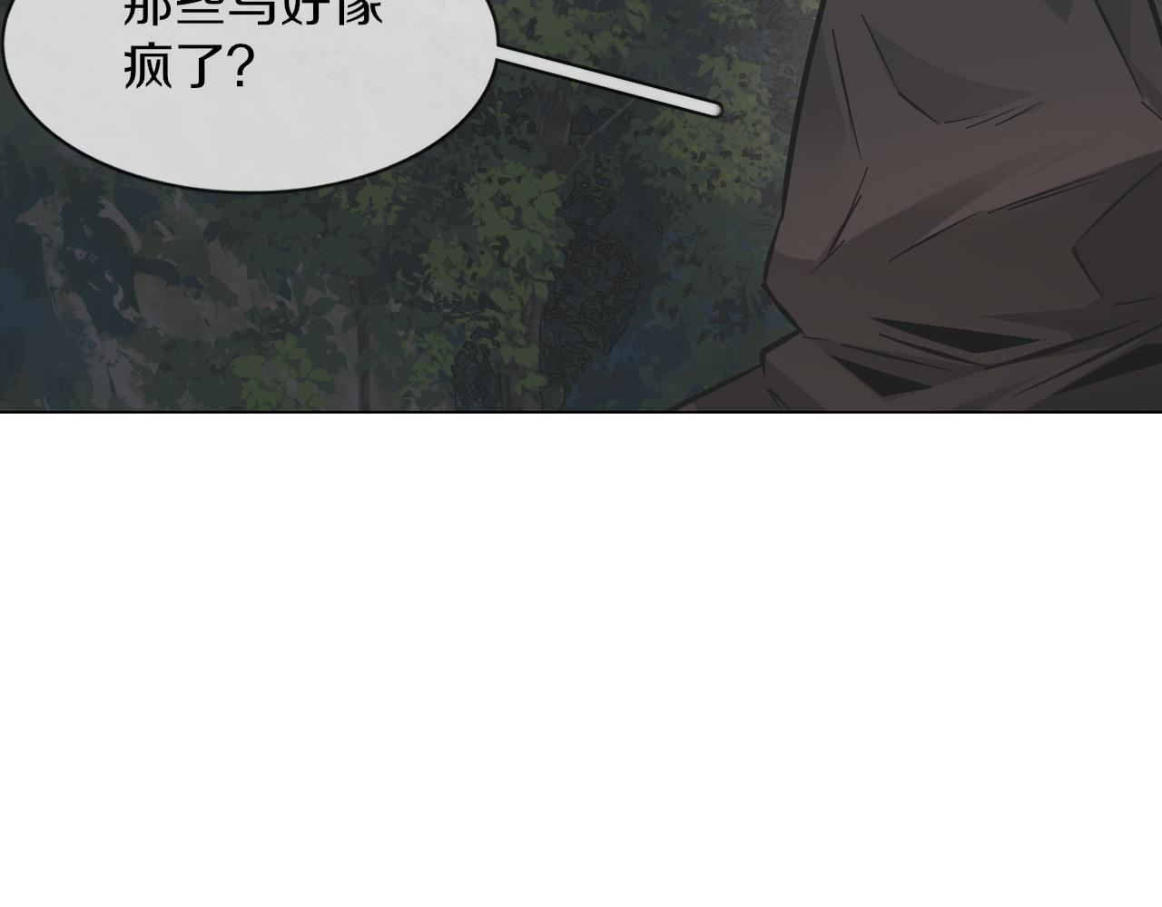 第133话 “小动作”47