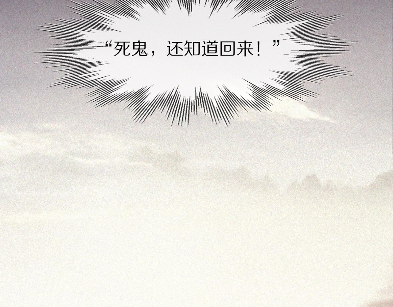 第57话 大师？69