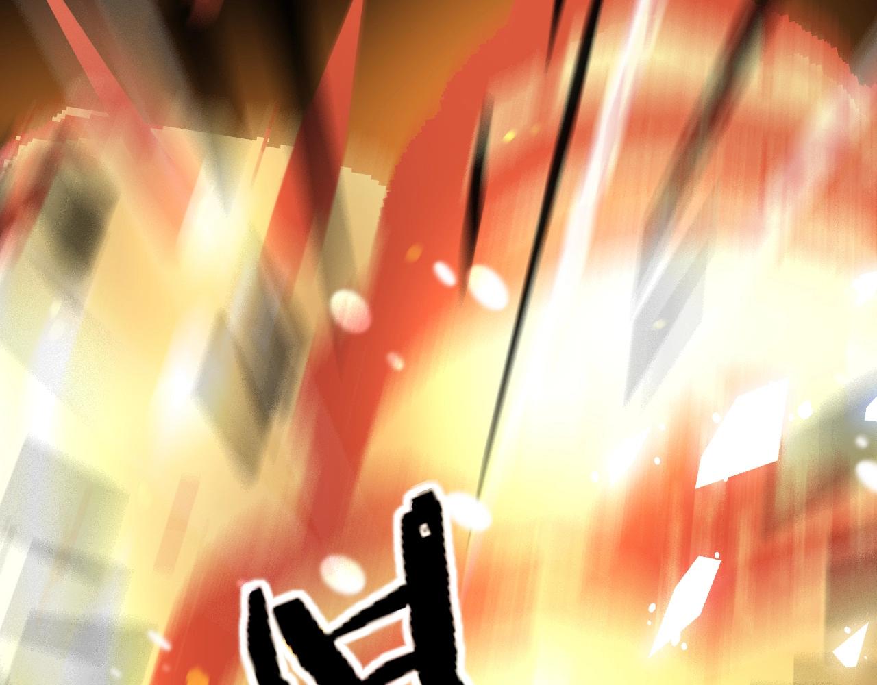 第105话 真男人从不回头看爆炸58