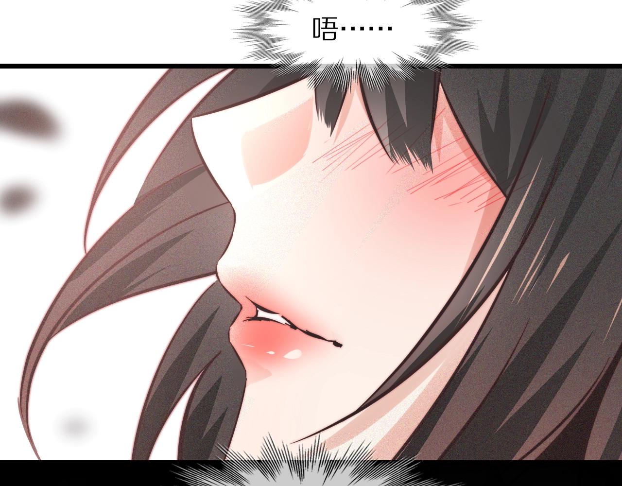 第68话 跟踪尾随38