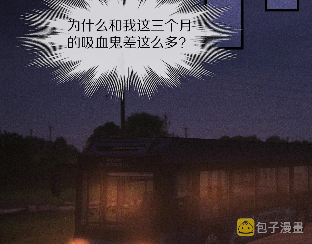 第37话 神奇硬币5