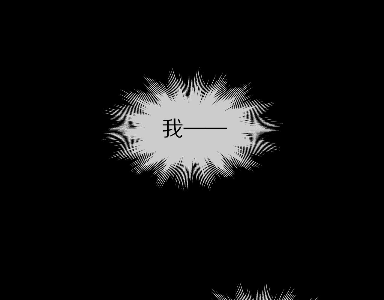 第68话 跟踪尾随4