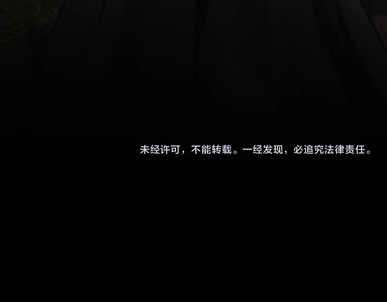 第36话 最后赢家97
