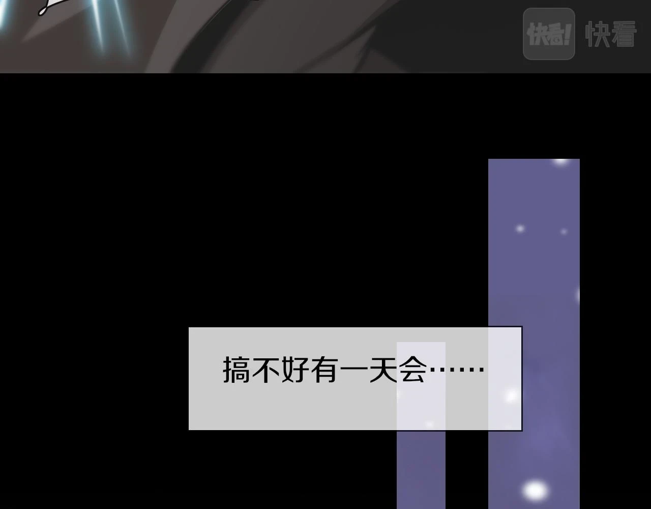 第136话 未来的路123