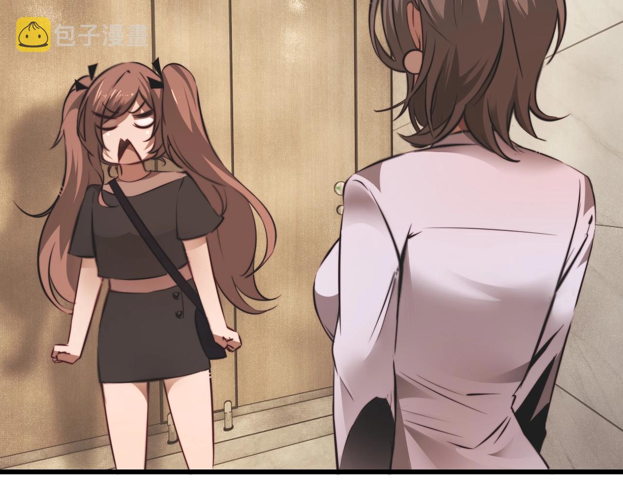 第95话奇妙的相遇？83