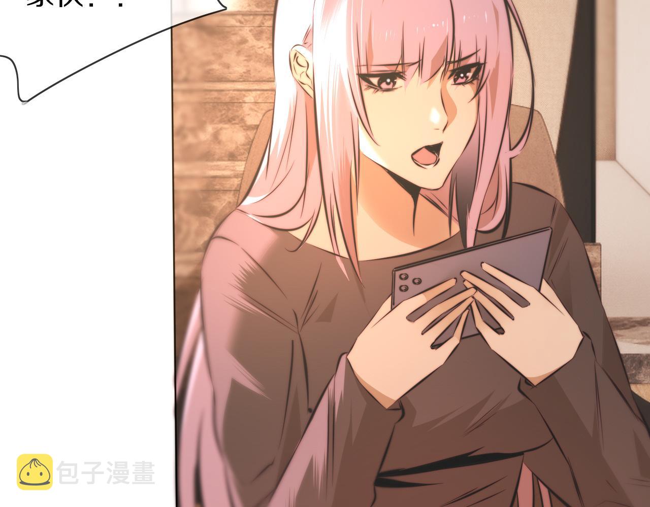 第121话 超感助攻？68