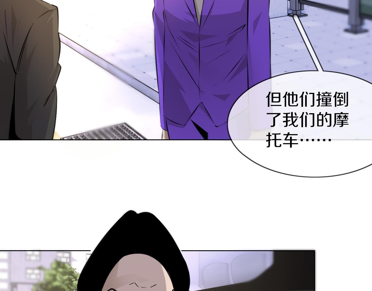 第126话 “六叔公”刘财福67
