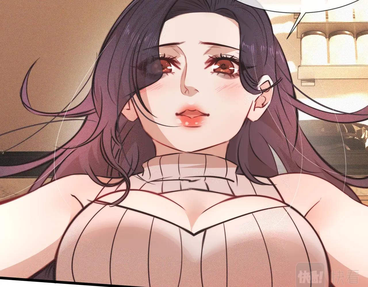 第81话 单亲妈妈的暗示17