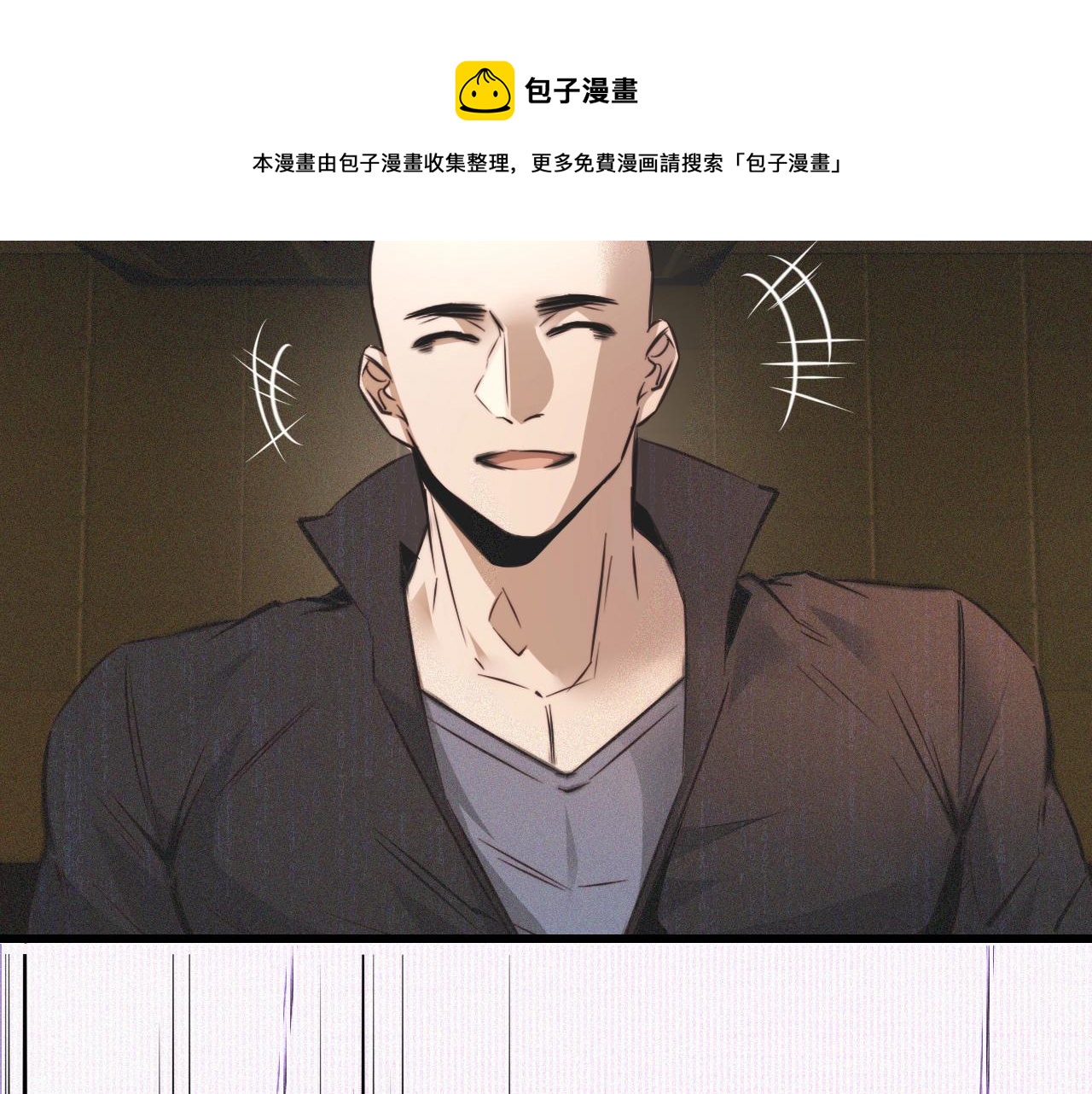 第48话 回去老家68